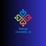Rahiye Sukoon Se